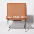 Hans J. Wegner Airport Easy Chair